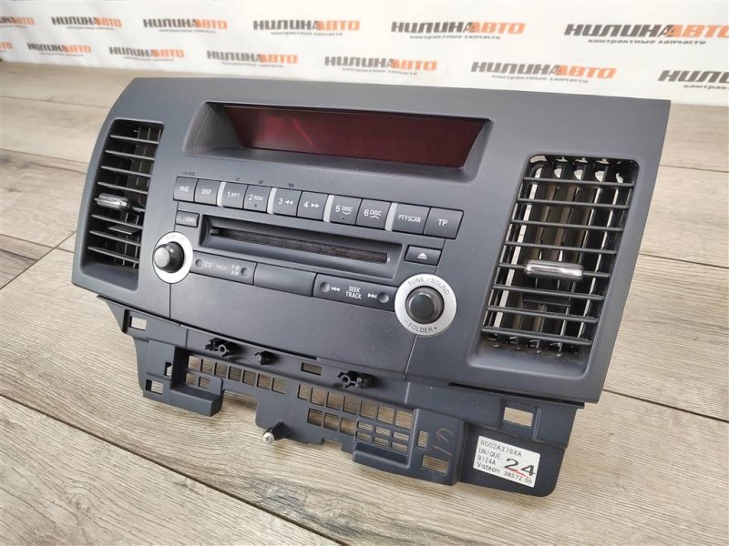 Блок управления мультимедиа, 3000 рублей, Москва