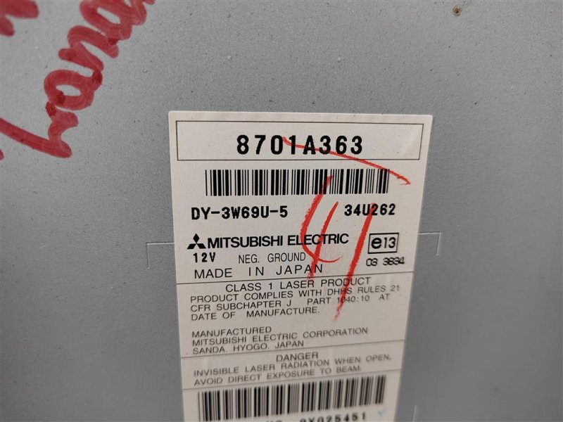 Блок управления мультимедиа, 3000 рублей, Москва