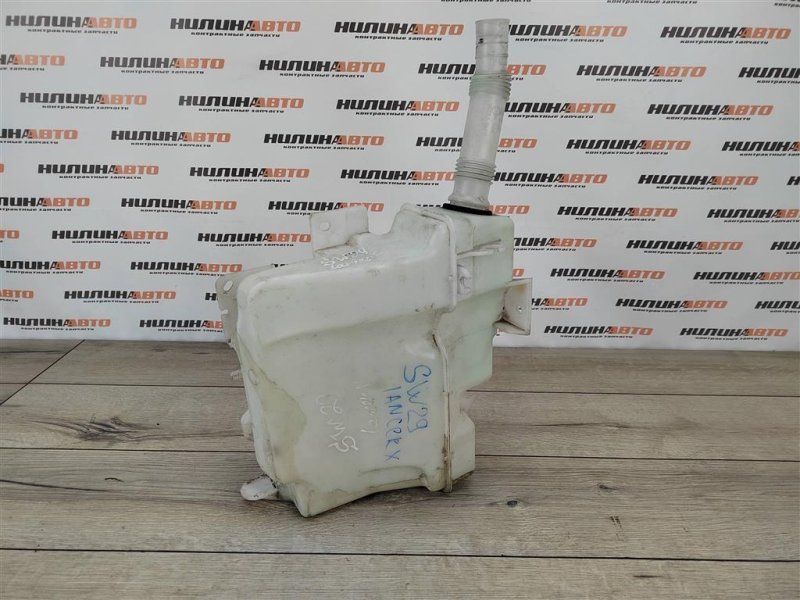 Бачок омывателя, 1800 рублей, Москва