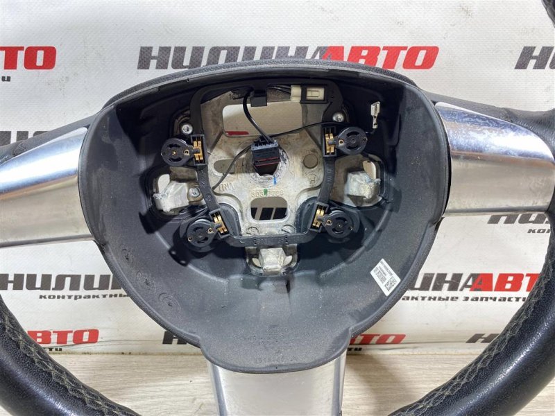 Руль, 3000 рублей, Севастополь