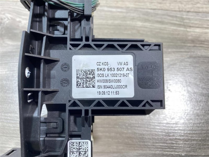 Подрулевой переключатель, 1500 рублей, Севастополь