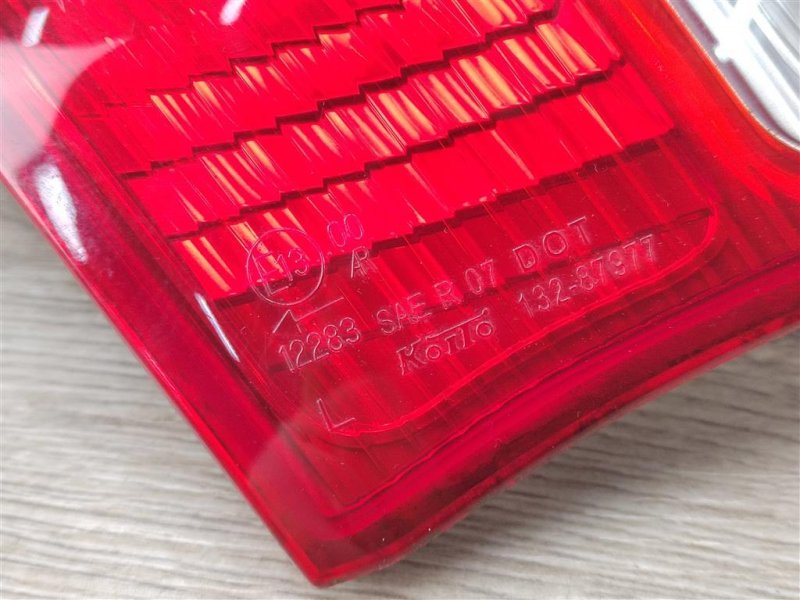 Фонарь в крышку багажника, 1400 рублей, Москва