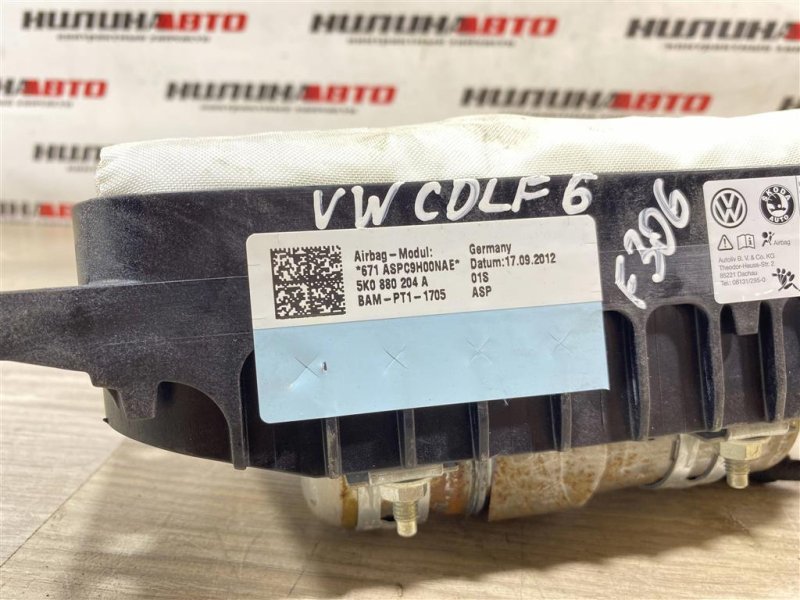 Подушка безопасности в торпедо, 5300 рублей, Севастополь