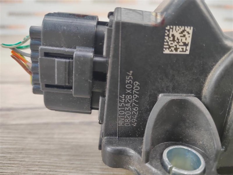 Педаль газа, 400 рублей, Москва