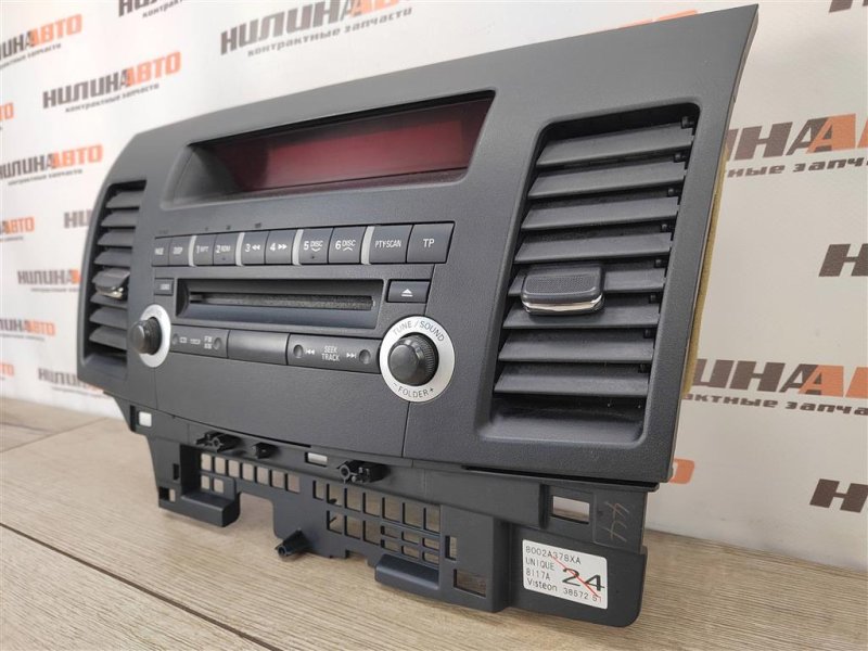 Блок управления мультимедиа, 3000 рублей, Москва