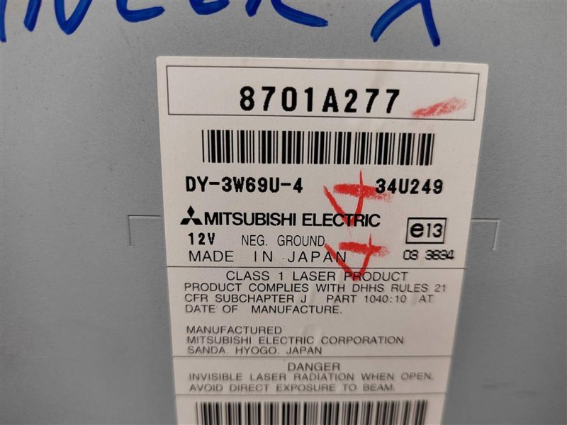 Блок управления мультимедиа, 3000 рублей, Москва