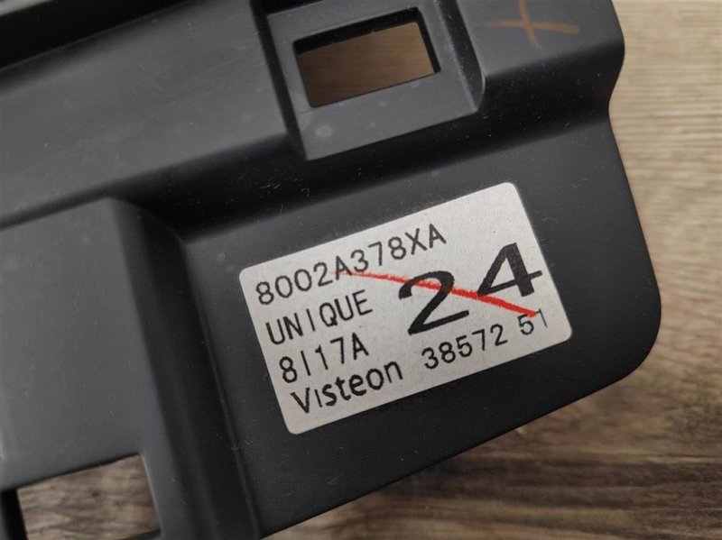 Блок управления мультимедиа, 3000 рублей, Москва