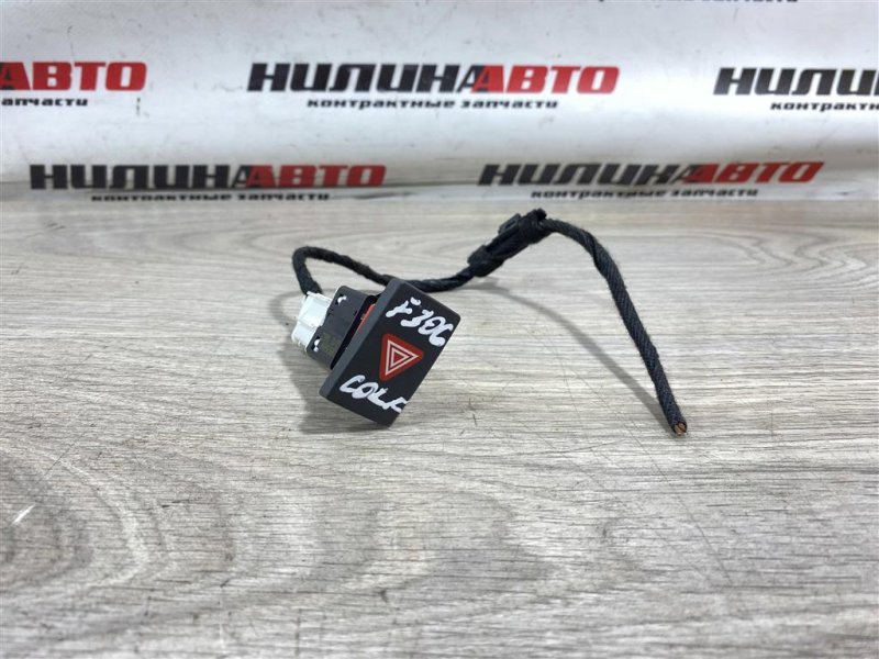 Кнопка аварийной сигнализации, 500 рублей, Севастополь