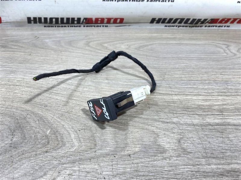 Кнопка аварийной сигнализации, 500 рублей, Севастополь