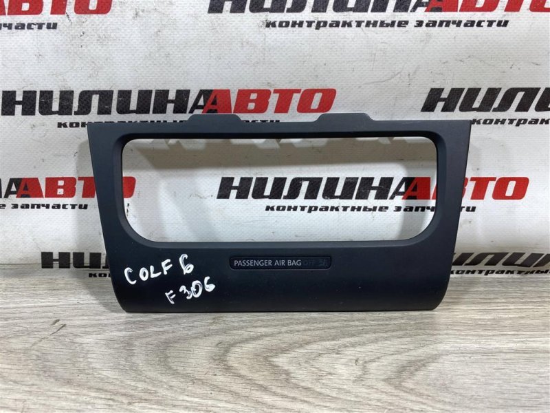 Накладка на торпедо, 500 рублей, Севастополь