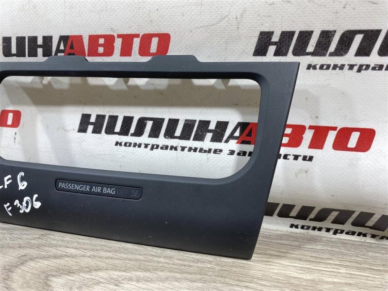 Накладка на торпедо, 500 рублей, Севастополь