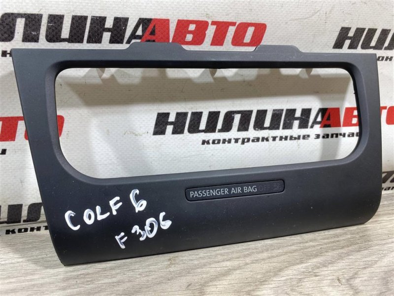 Накладка на торпедо, 500 рублей, Севастополь