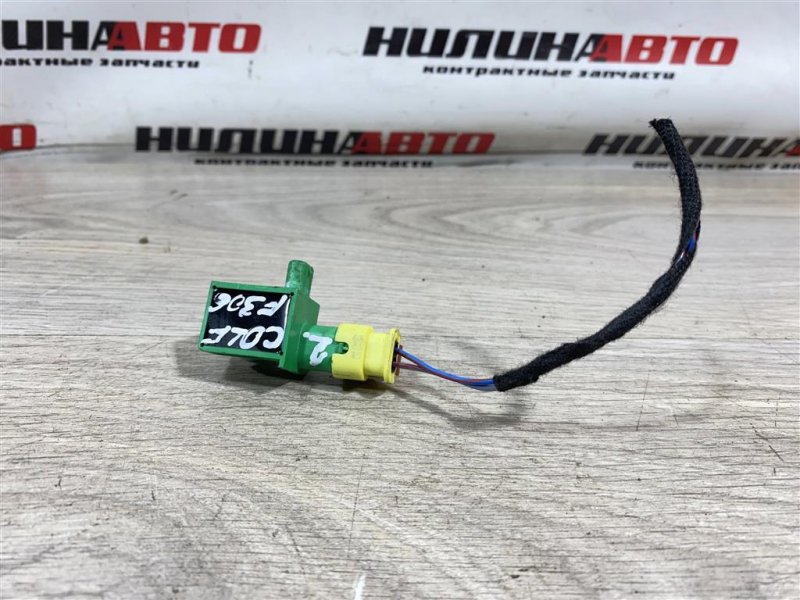 Датчик удара боковой, 1000 рублей, Севастополь