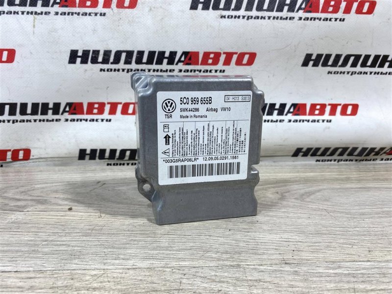 Блок управления SRS, 1000 рублей, Севастополь