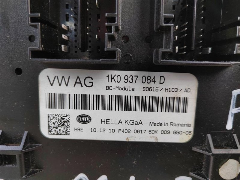 Блок комфорта, 1200 рублей, Москва