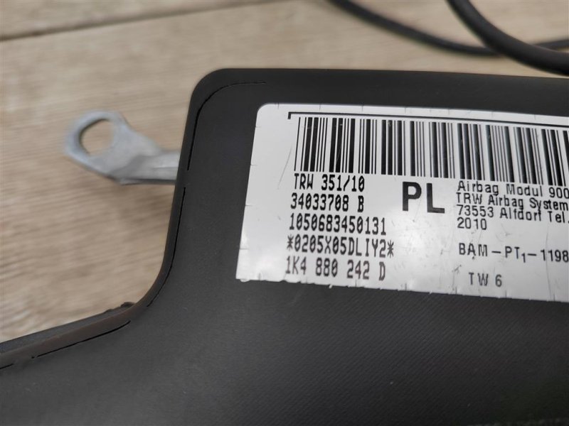 Подушка безопасности в сиденье, 900 рублей, Москва