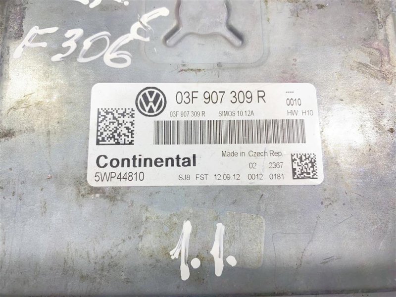 Блок управления двигателем, 4000 рублей, Севастополь