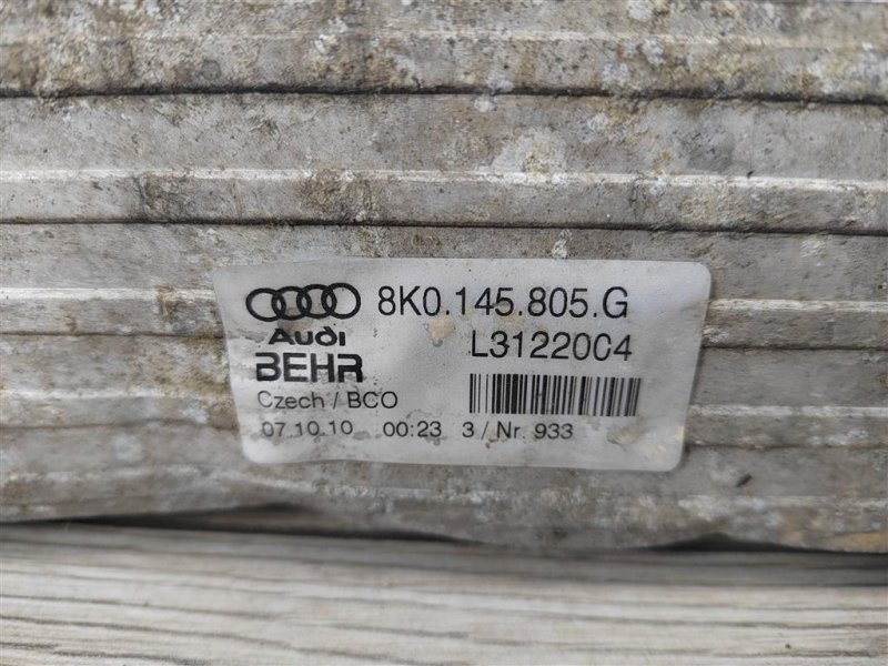 Интеркулер, 3500 рублей, Москва