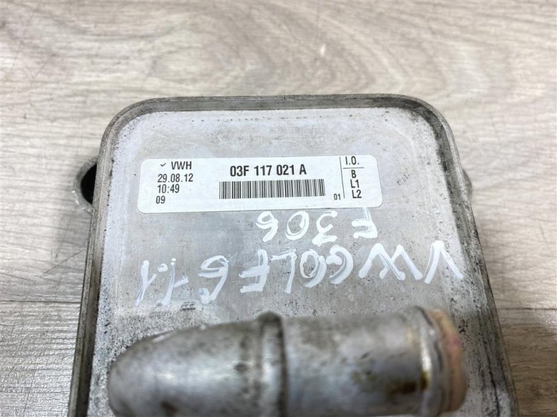 Теплообменник, 1500 рублей, Севастополь