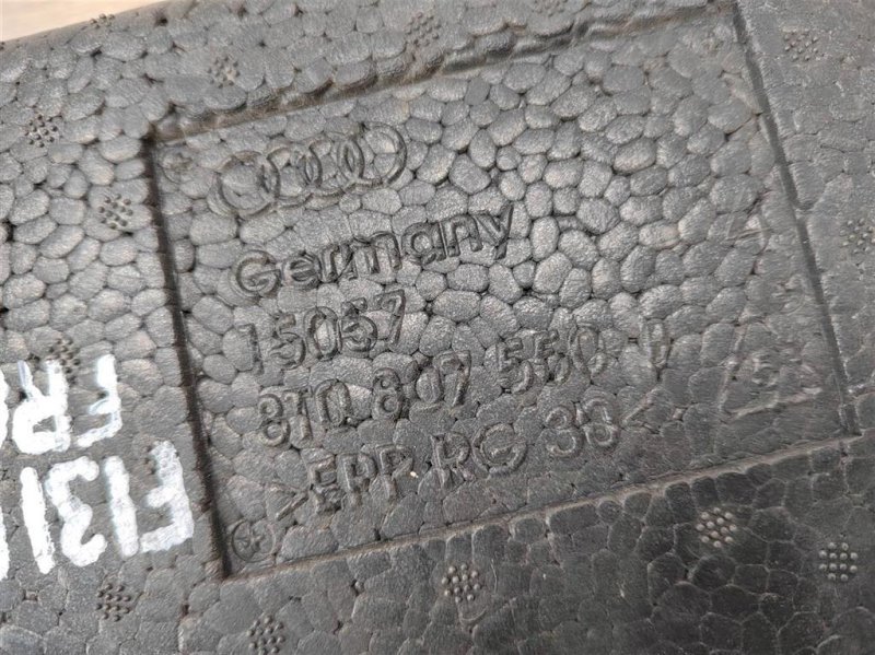 Абсорбер бампера, 1000 рублей, Москва