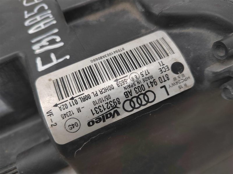 Фара галоген, 8000 рублей, Москва