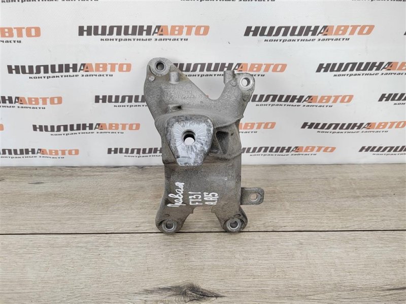 Кронштейн двигателя, 500 рублей, Москва