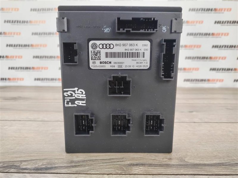 Блок управления бортовой сети, 1500 рублей, Москва