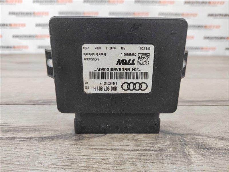 Блок управления стояночного тормоза, 500 рублей, Москва