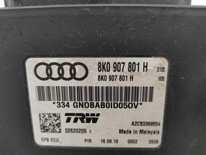 Блок управления стояночного тормоза, 500 рублей, Москва