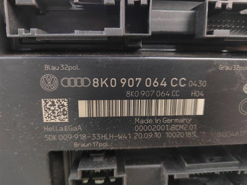 Блок управления бортовой сети, 1200 рублей, Москва