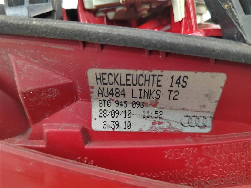 Фонарь в крышку багажника, 1500 рублей, Москва