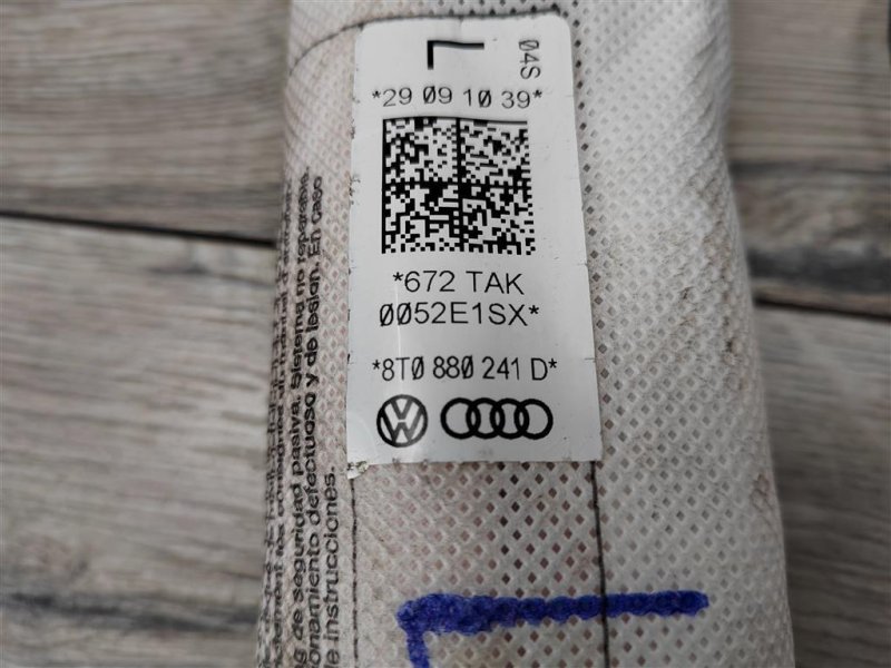 Подушка безопасности в сиденье, 2800 рублей, Москва