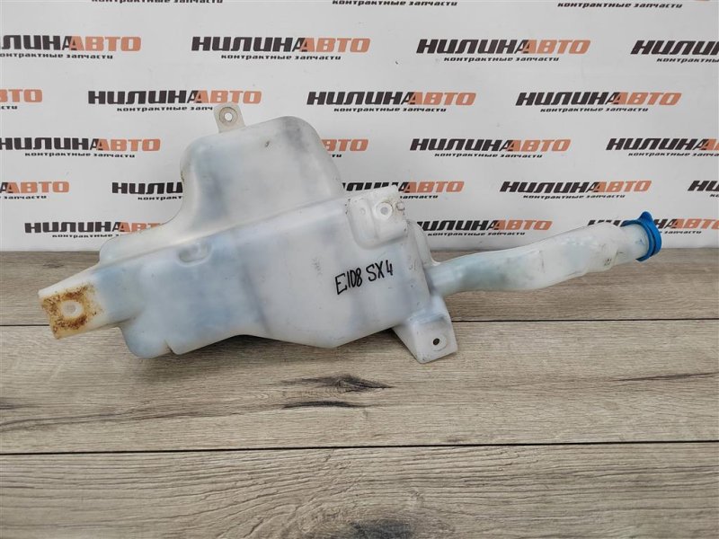 Бачок омывателя, 1200 рублей, Москва