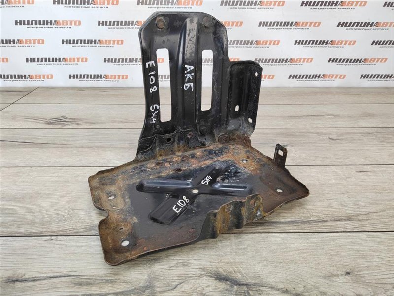 Площадка аккумулятора, 500 рублей, Москва