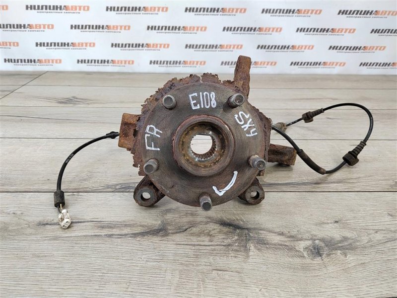 Кулак поворотный, 2000 рублей, Москва