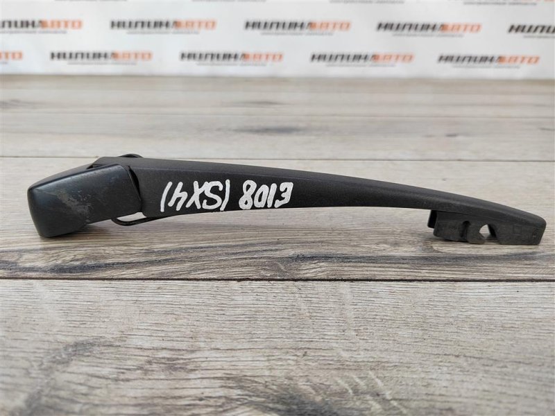 Поводок стеклоочистителя, 1000 рублей, Москва