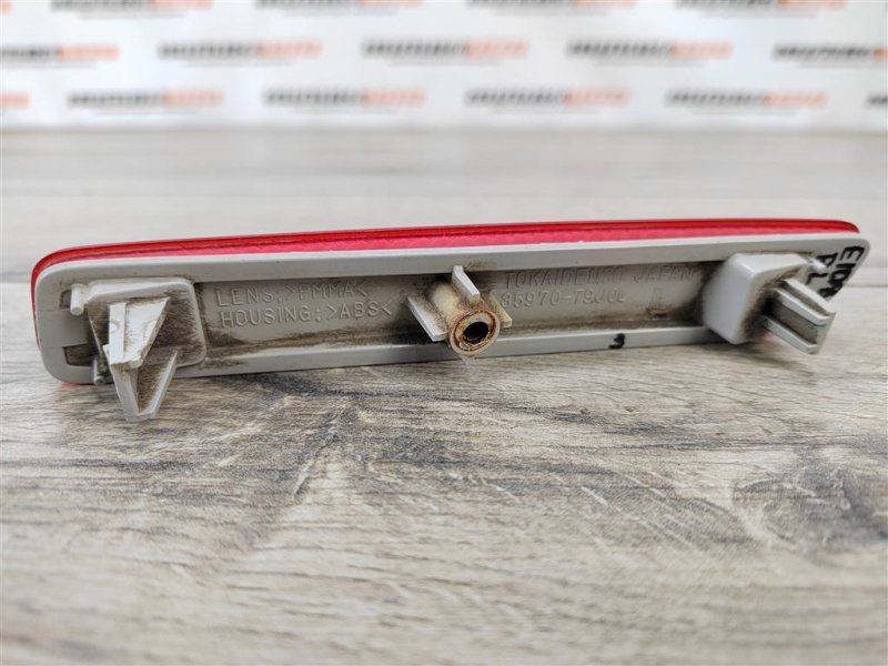 Отражатель в бампер, 300 рублей, Москва