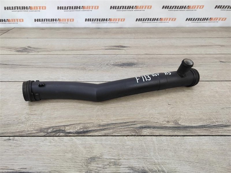 Трубка охлаждения пластиковая, 400 рублей, Москва