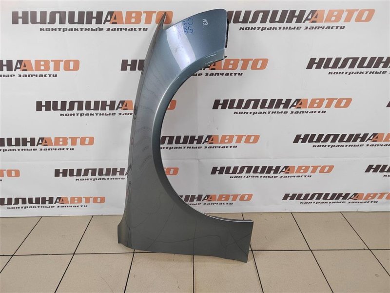 Крыло, 27000 рублей, Москва