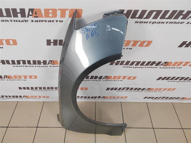 Крыло, 27000 рублей, Москва