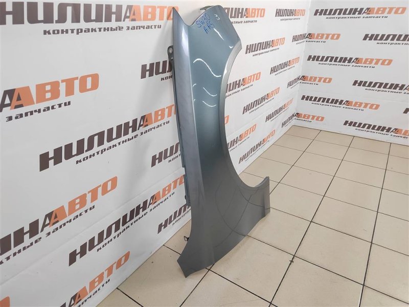 Крыло, 27000 рублей, Москва