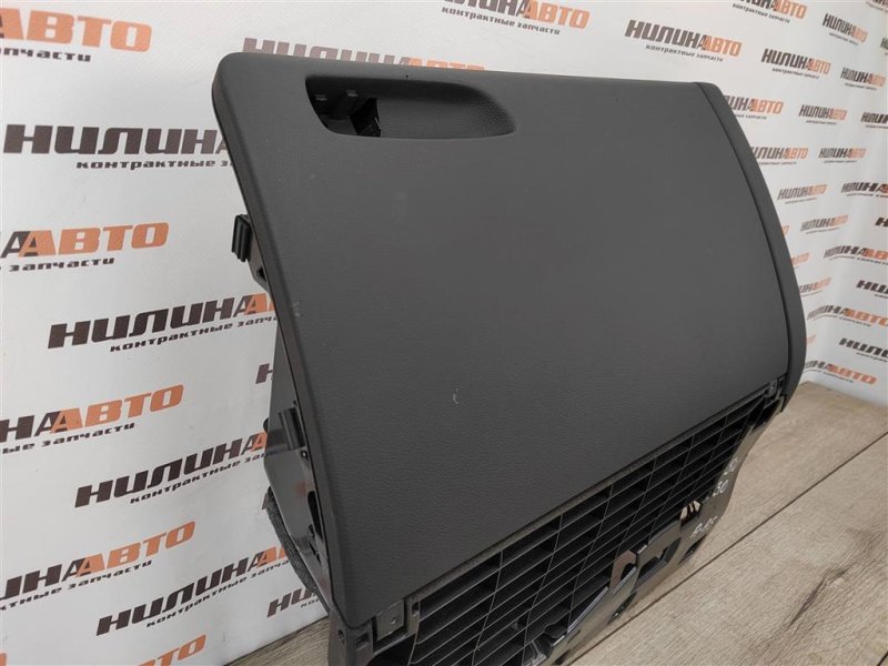 Бардачок, 2000 рублей, Москва