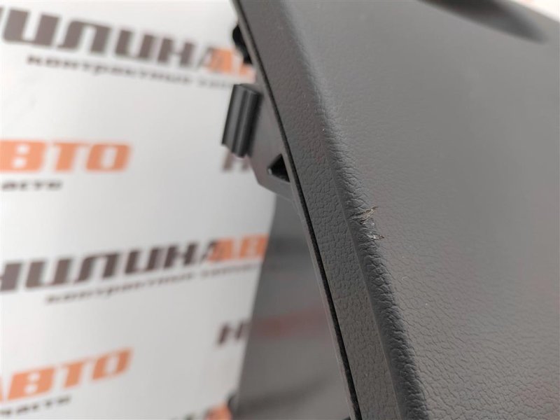 Бардачок, 2000 рублей, Москва