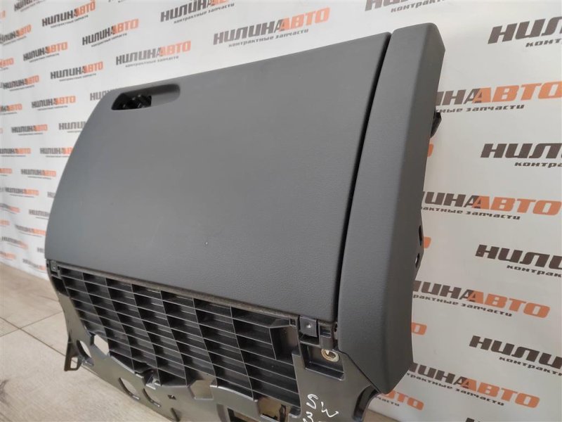 Бардачок, 2000 рублей, Москва