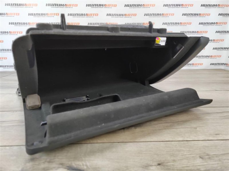 Бардачок, 2000 рублей, Москва