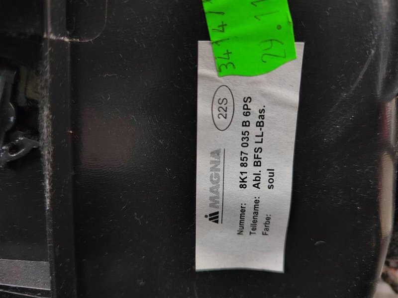 Бардачок, 2000 рублей, Москва