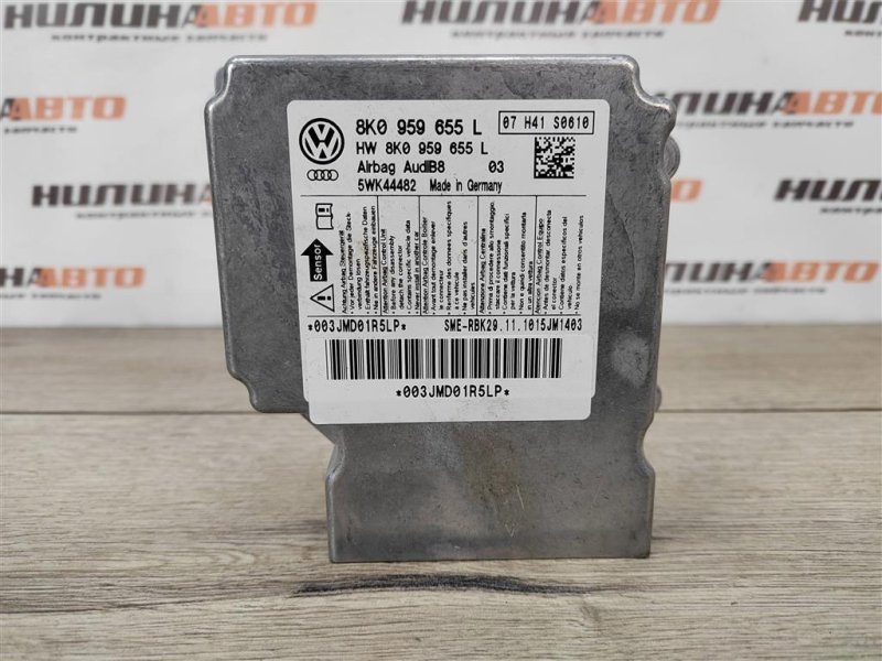 Блок управления SRS, 900 рублей, Москва