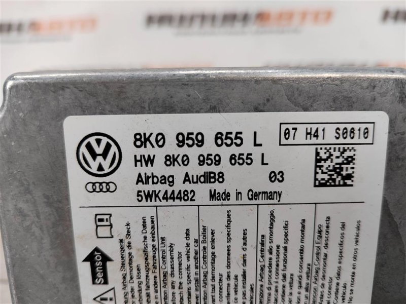 Блок управления SRS, 900 рублей, Москва