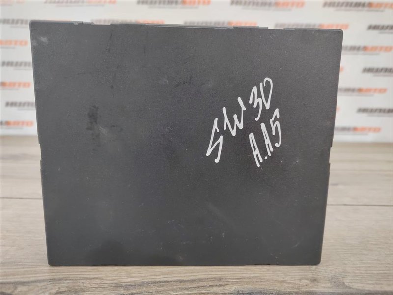 Блок комфорта, 1200 рублей, Москва