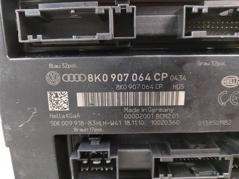 Блок комфорта, 1200 рублей, Москва